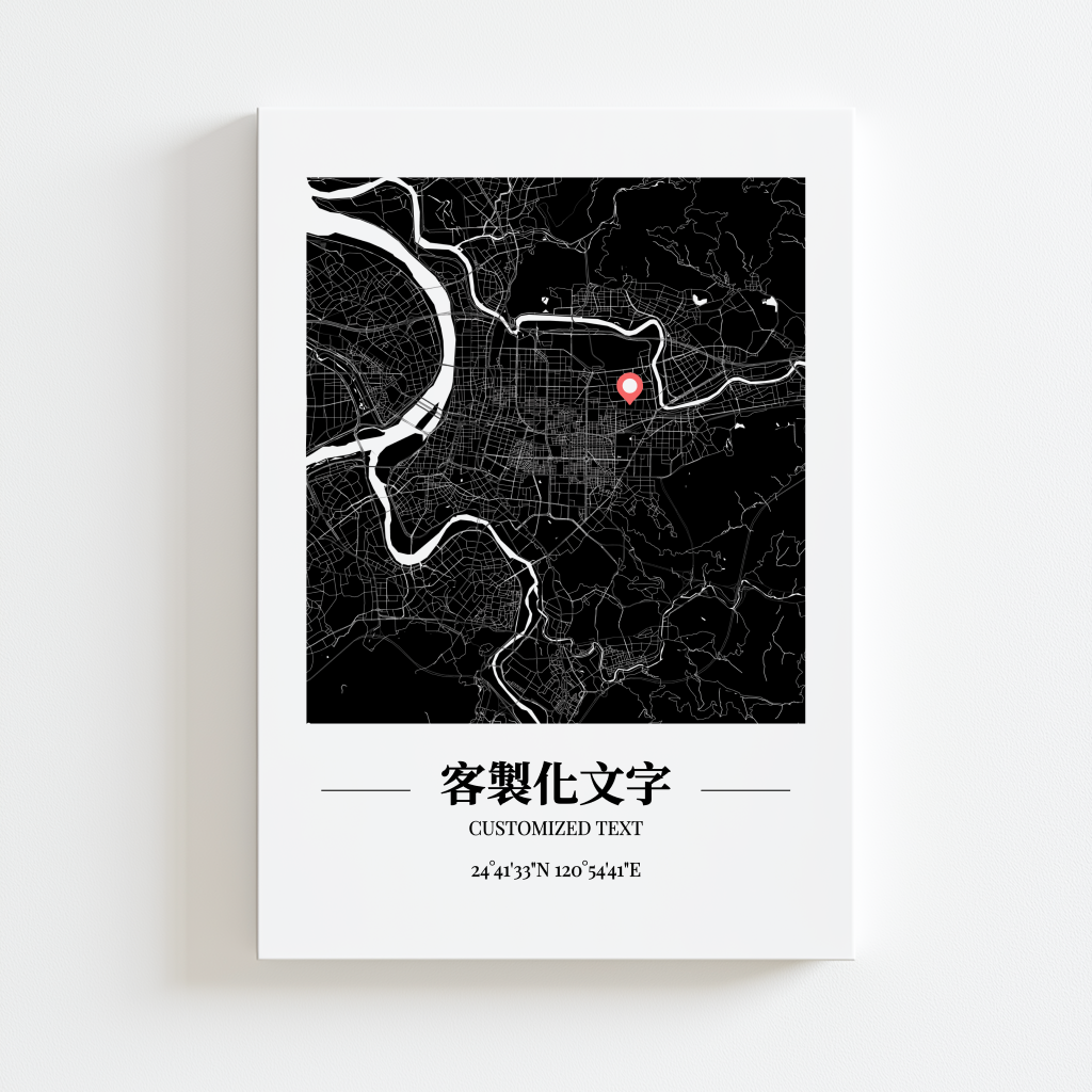 【客製化】城市地圖海報