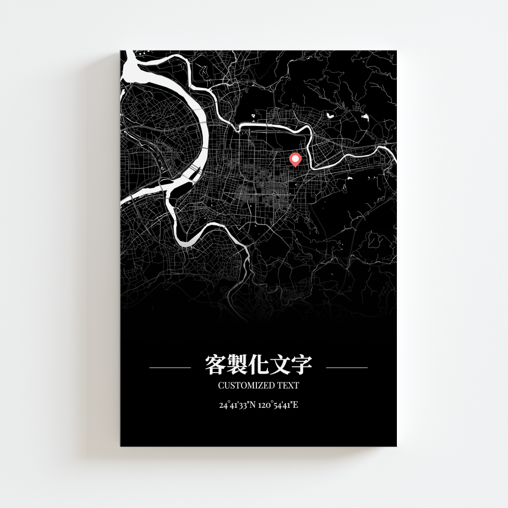 【客製化】城市地圖海報