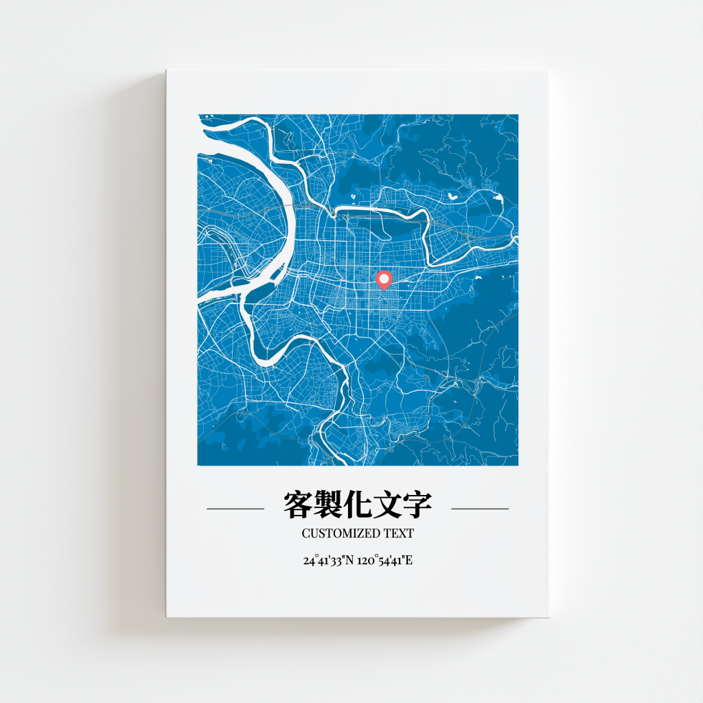 【客製化】城市地圖海報