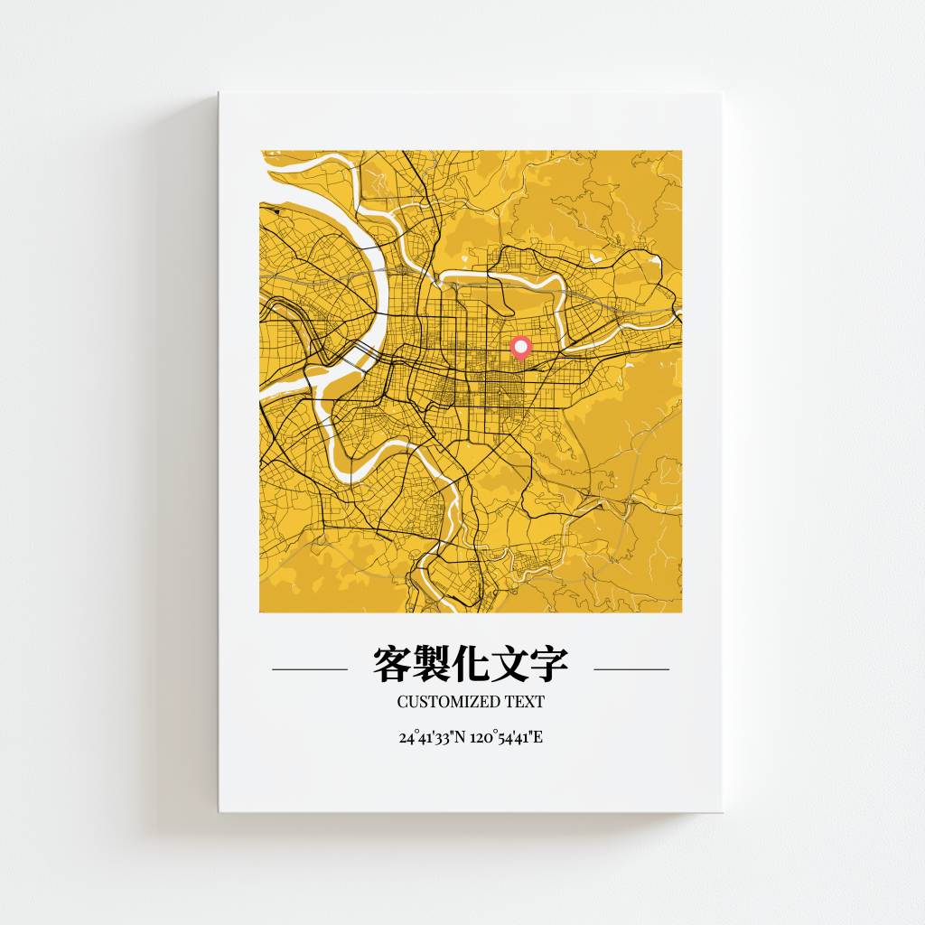 【客製化】城市地圖海報